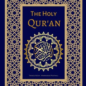 The Holy Qur'aan