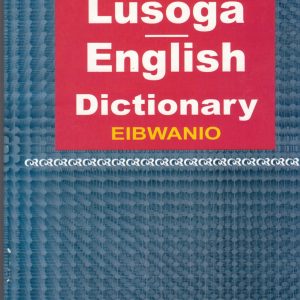 FTN Lusoga - English - Dictionary Eibwanio