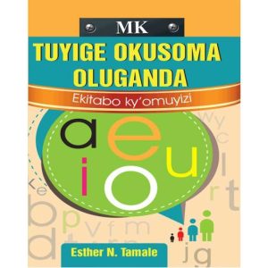 MK. Tuyige Okusoma Oluganda, Ekitabo ky'omuyizi