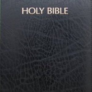 BA Bibles - Holy Bible NIV Black With a Zip